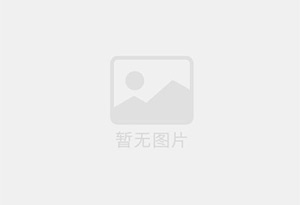 杭州防水补漏公司的电话号码是多少?